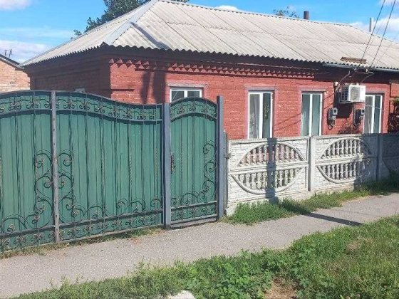 Продам половину будинку Знаменка