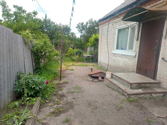 Продам будинок у м. Знам'янка Знам'янка