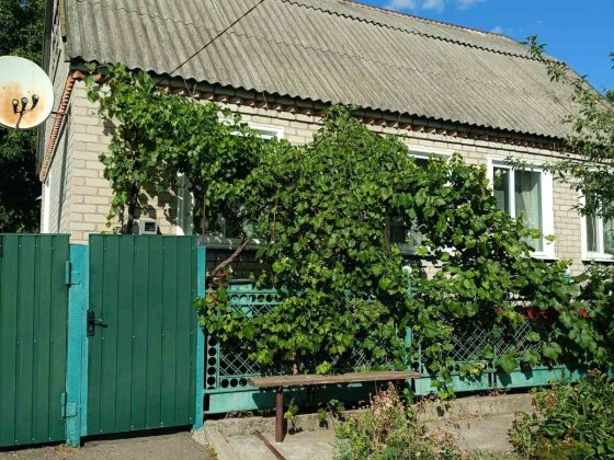 Продається будинок м. Знам'янка Кіровоградської обл. Знаменка