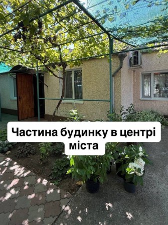 Частина будинку в центрі - фото 1