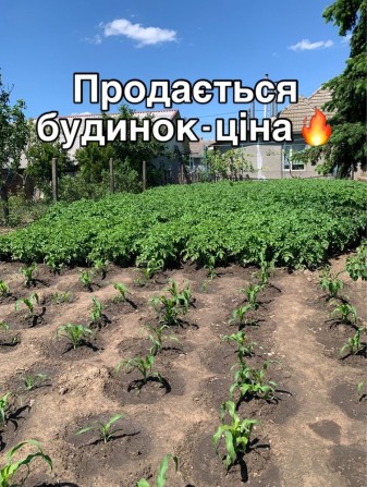 Продажа от агенства пол дома под ремонт - фото 1