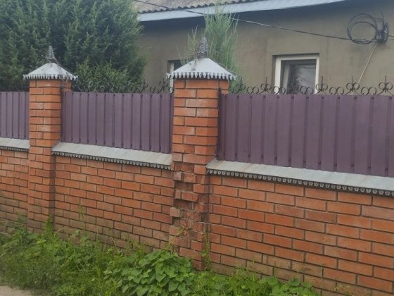 Продам будинок район Жд.Сертифікат. Изюм