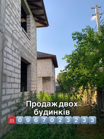 Продажа двух отдельных домиков можно вместе или отдельно - фото 1
