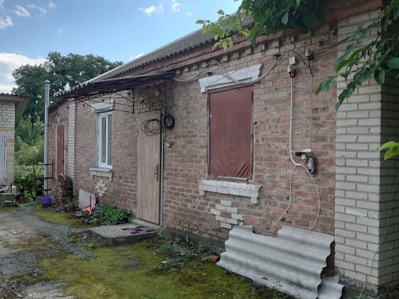 Продам будинок в місті Ізюм. Изюм