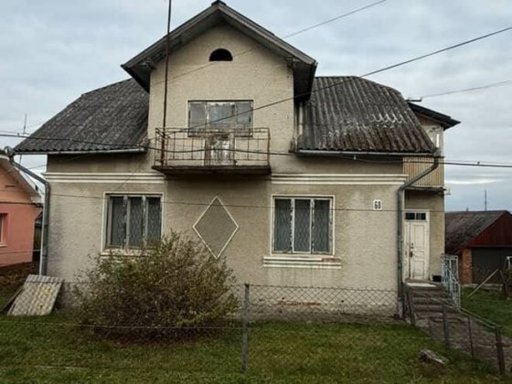 Продам будинок або обмін Калуш