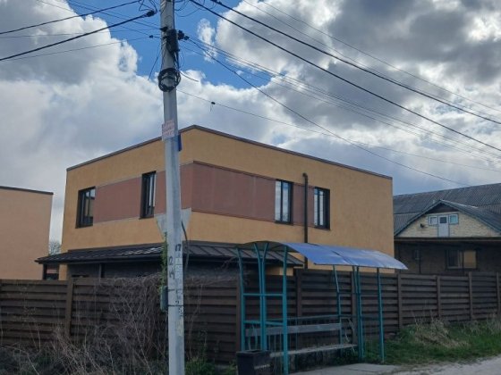 Продається будинок 140 м.кв. с.м.т.Гостомель