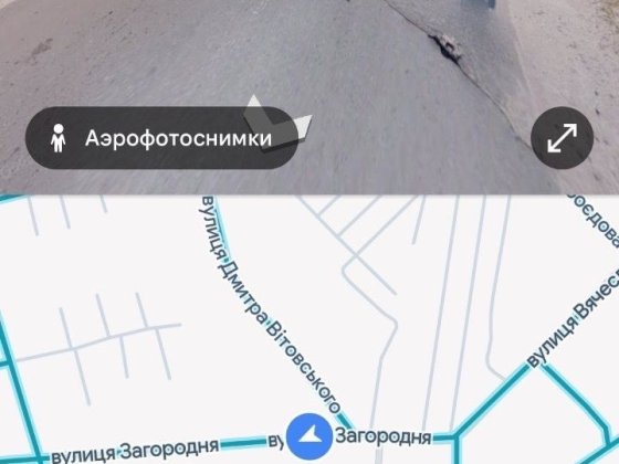 Півбудинку  з  земельною ділянкою / земля  5,5 соток, район 10 школа Ковель