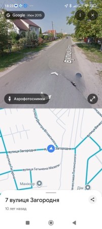 Півбудинку  з  земельною ділянкою / земля  5,5 соток, район 10 школа - фото 1