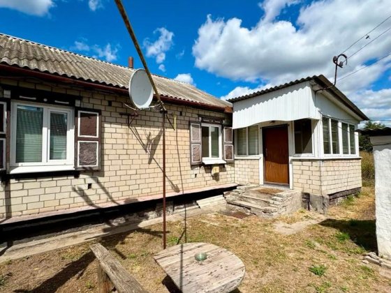 ‼️Продаж будинку сПідлипне ‼️ Конотоп