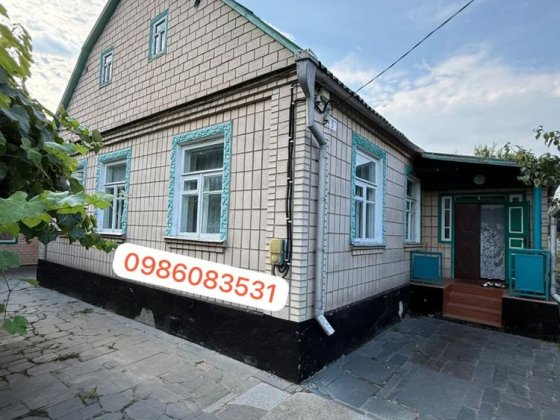 Продається будинок Коростышев