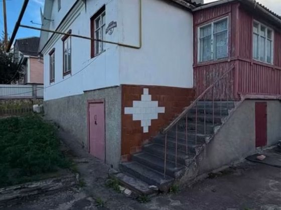 Продається будинок в районі міськоі лікарні Коростень