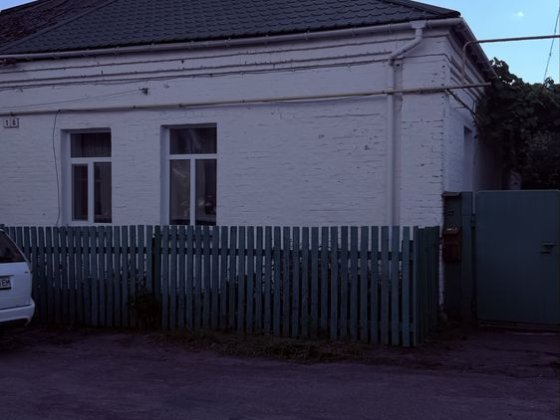 Продається 1/2 частина будинку   по вул.Піонерська Коростень