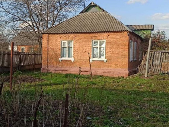 Продам будинок в Люботині Люботин