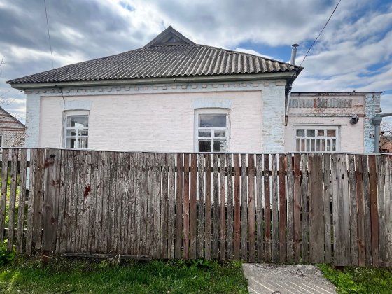 Продаж будинку в м. Лубни по вул. Прикордонників, р-н Василенкове поле Лубни