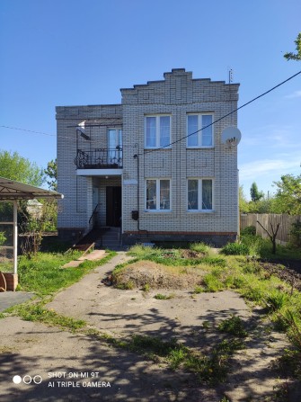 Продається будинок - фото 1
