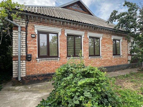 Продается дом с мебелью и техникой Марганец