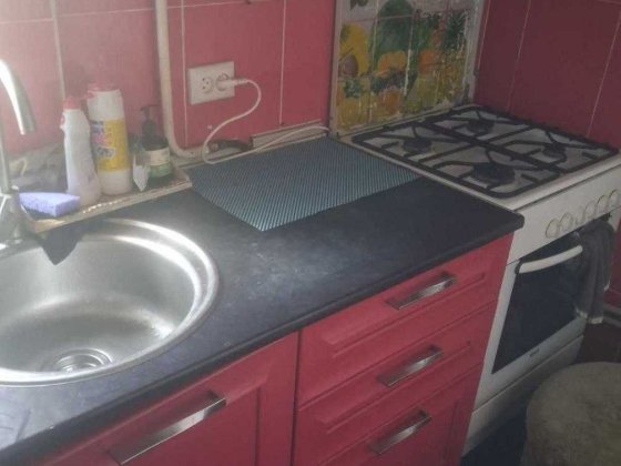 Продам дом 82м2 г.Мерефа. Торг!   SM Мерефа