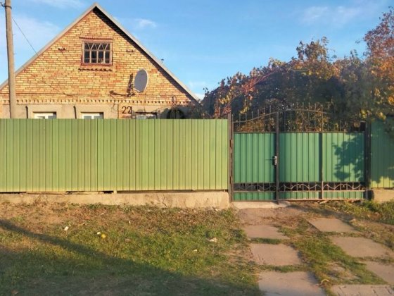Продам дом в Марганце (Закамянка) Марганец