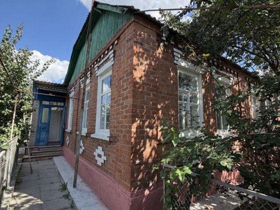Реальный.Продам дом Мерефа Мерефа