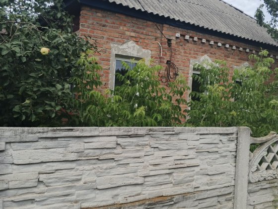 продажа небольшого дома г.Мерефа центр Мерефа