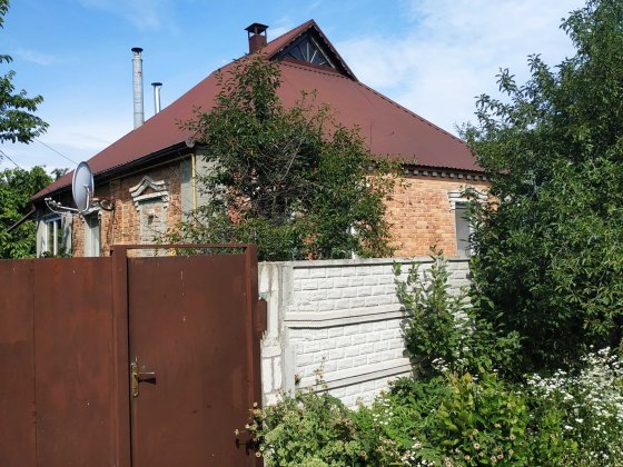 Продам дом в Мерефе Мерефа