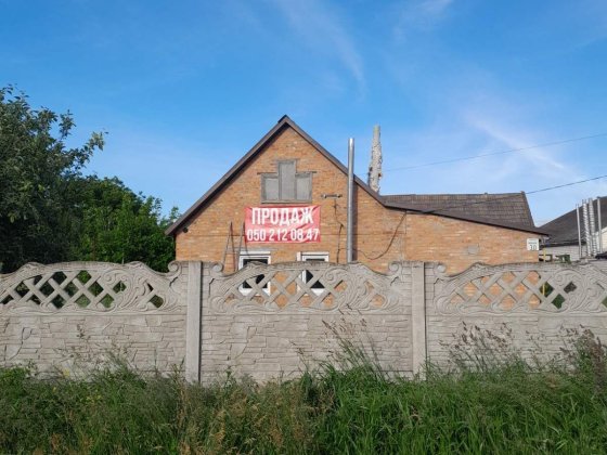 Продажа будинку в затишному місці Миргород