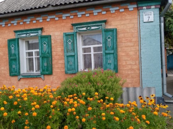 Продам будинок у мікр. Стадня Миргород