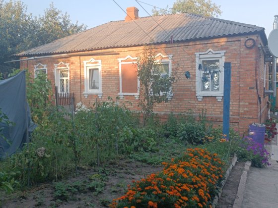 Продам пол дома Мерефа Мерефа