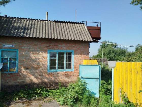 Будинок Продаж Миргород Миргород
