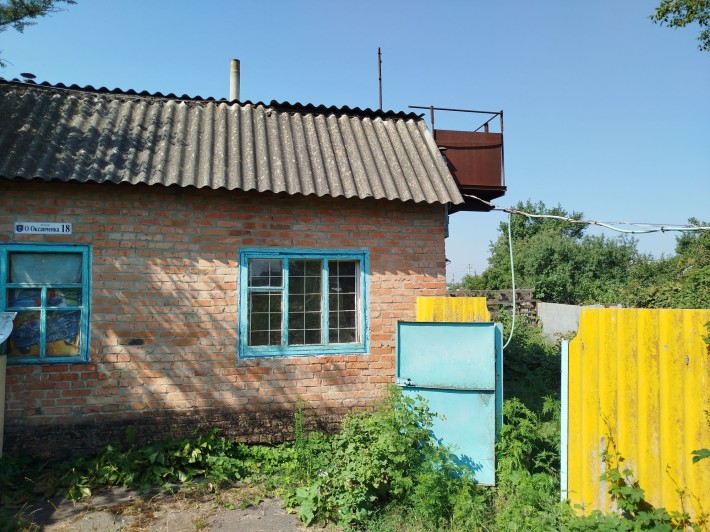 Будинок Продаж Миргород - фото 1