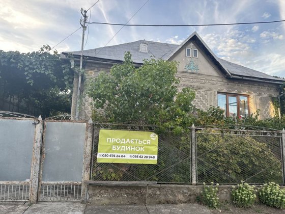Будинок не далеко від Мукачева Мукачеве
