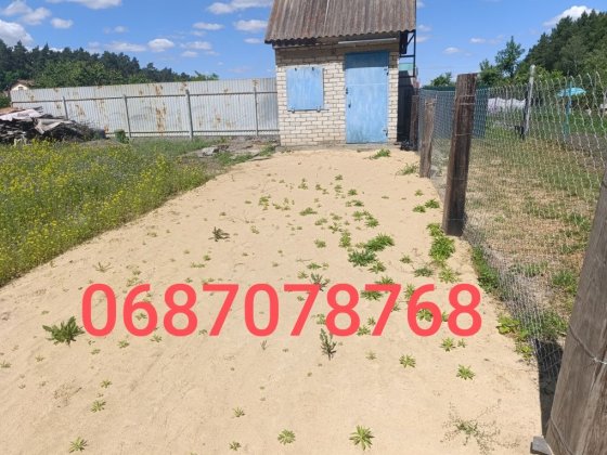 Продається дача . Нетешин