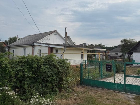 Продаж частини будинку Звягель