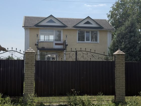 Продам гарний будинок . Самар