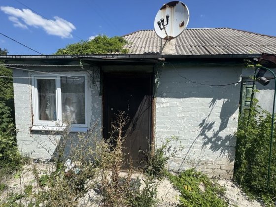 Продам под дома в городе Самар