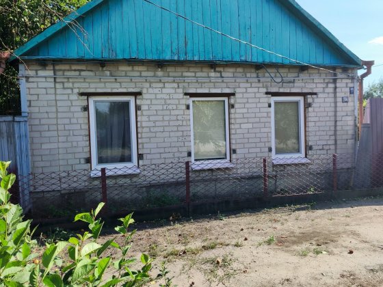 Продам дом Павлоград
