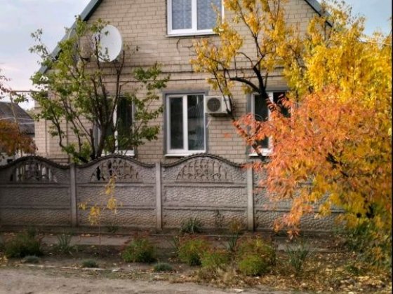 продам будинок м.Павлоград Дніпро 27000 долларівпетровська обл