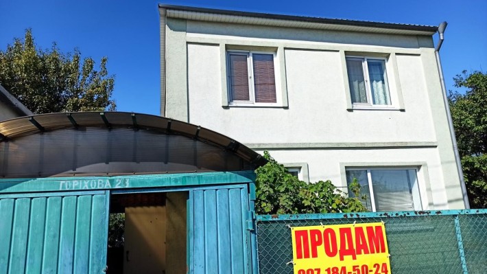 Продам гарний двоповерховий будинок в Новоселівці - фото 1