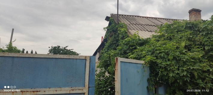 Продам пів будинку в Павлограде - фото 1