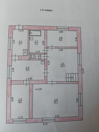 продам будинок в селі - фото 1