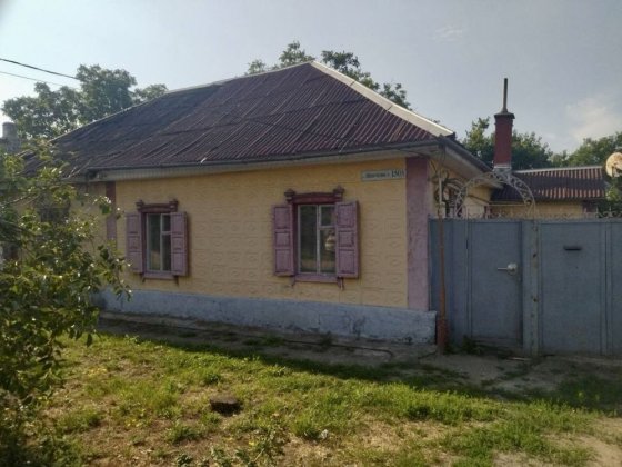 Будинок в центрі міста