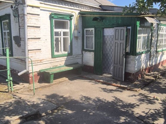 Продається будинок Решкут Самар