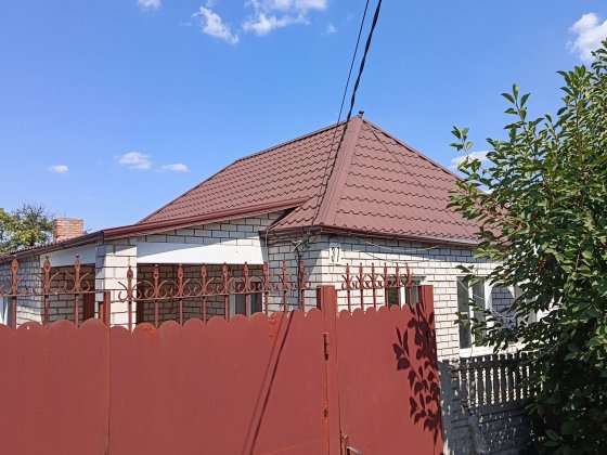Продам будинок Павлоград