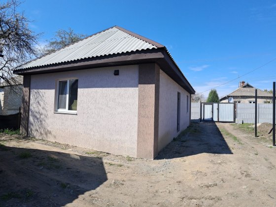 Продам дом в городе Самар (Новомосковск). Самар