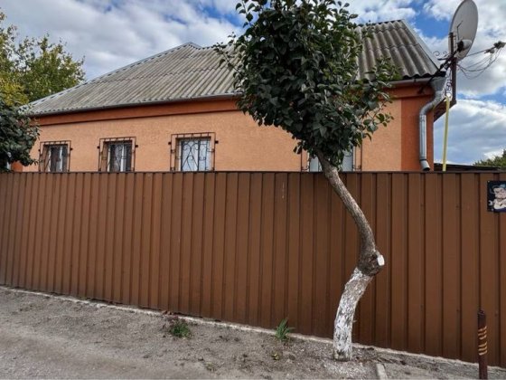 Продаж будинку Самар , вул. Одеська, ( кулебівка) косметичний ремон . Євідновленя , державні програм