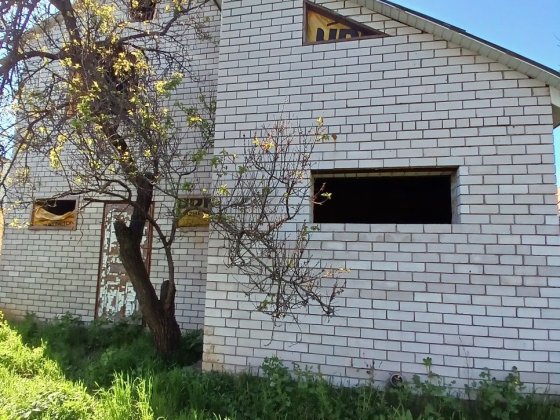 Продам дом , без внутренних работ! Самар