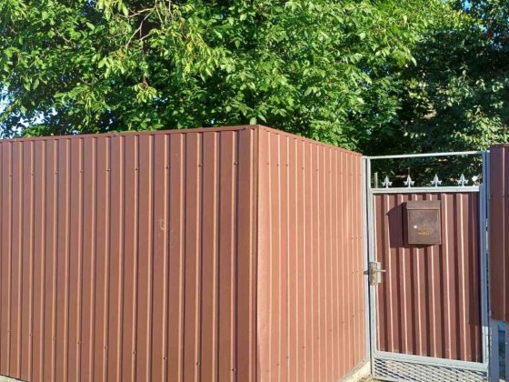 Продам половину будинку Славута