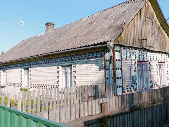 продам дім з гаражем Славута