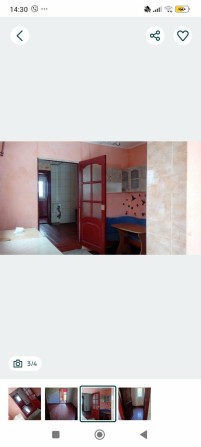 Продам пів будинку - фото 1