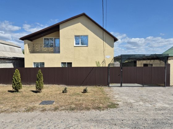 Продам будинок Світловодськ Светловодск